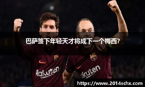 壹号娱乐下载