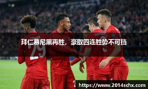 壹号娱乐官网，壹号娱乐APP