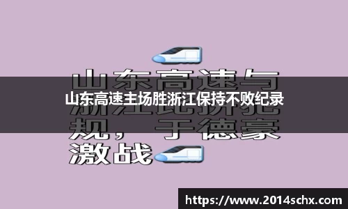 壹号娱乐平台