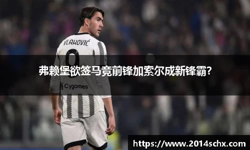 壹号娱乐平台