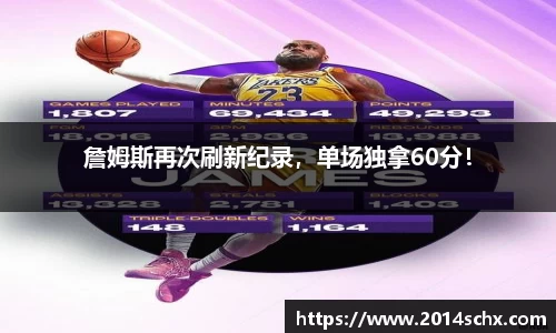 壹号娱乐官网，壹号娱乐APP