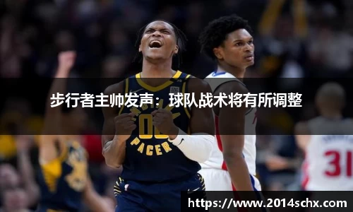 壹号娱乐平台
