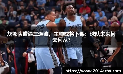 壹号娱乐下载