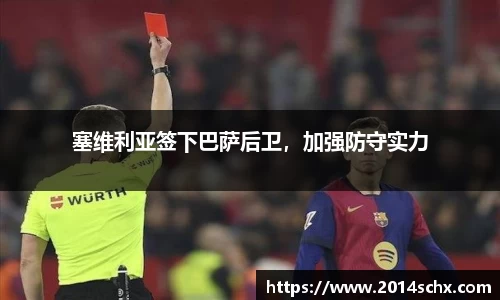 壹号娱乐下载