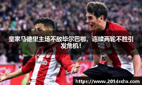 壹号娱乐平台