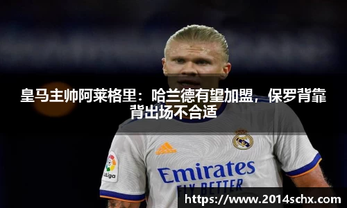 壹号娱乐平台