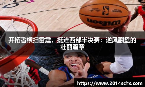 壹号娱乐平台