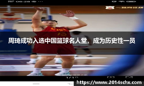 壹号娱乐下载
