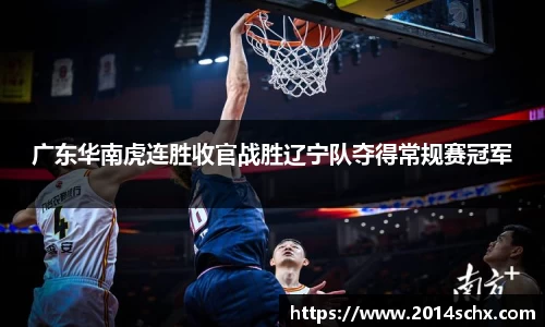 壹号娱乐下载