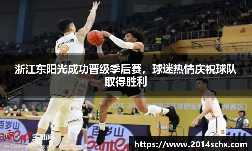 壹号娱乐平台