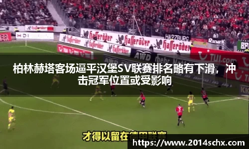 壹号娱乐平台