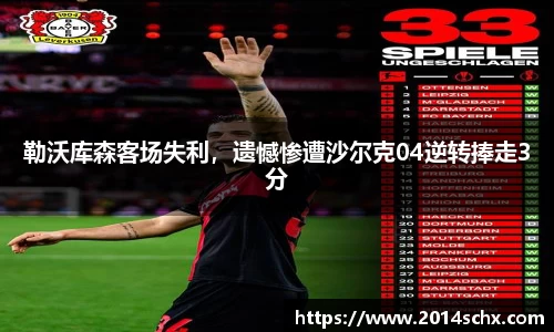 壹号娱乐下载