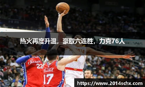 壹号娱乐下载