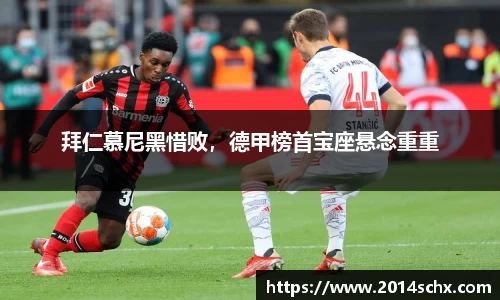 壹号娱乐官网，壹号娱乐APP
