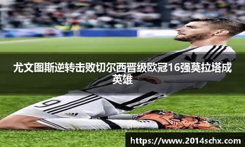 壹号娱乐下载