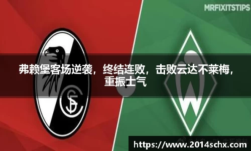 壹号娱乐下载