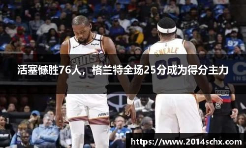 壹号娱乐官网，壹号娱乐APP