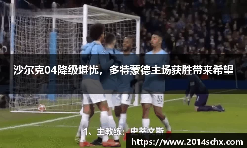 壹号娱乐平台