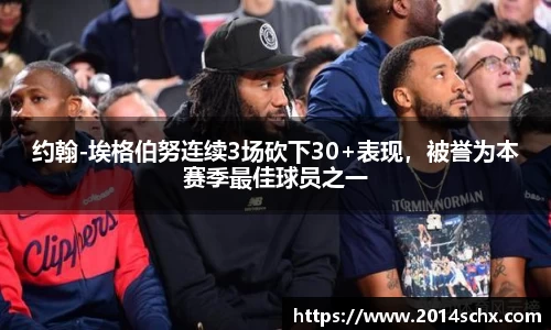 壹号娱乐官网，壹号娱乐APP