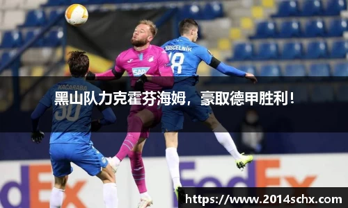 壹号娱乐官网，壹号娱乐APP