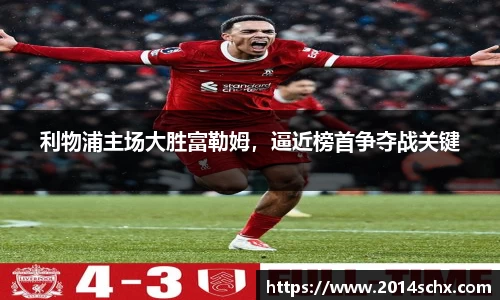 壹号娱乐平台