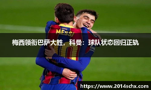 壹号娱乐平台