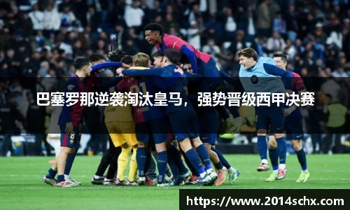 壹号娱乐平台