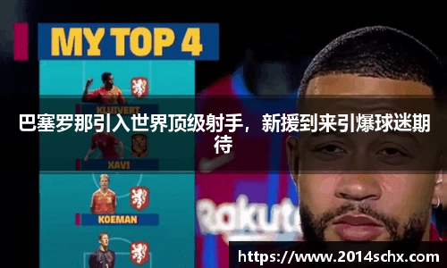 壹号娱乐平台