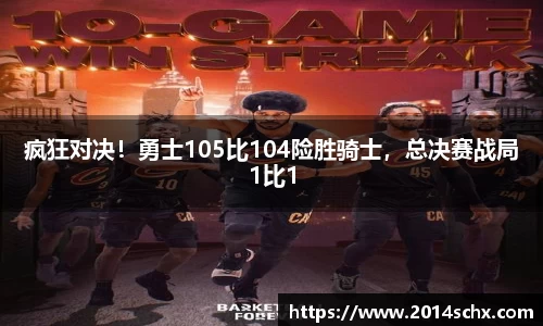壹号娱乐平台