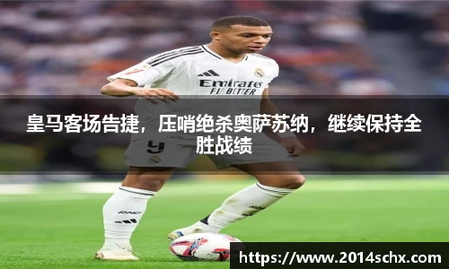 壹号娱乐平台