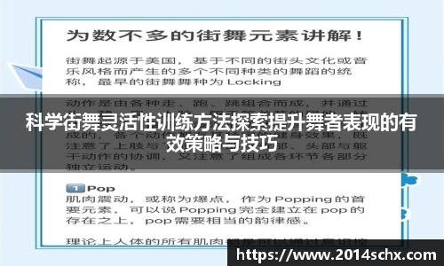 壹号娱乐官网，壹号娱乐APP