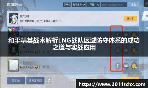 壹号娱乐下载