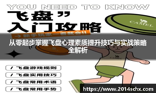 壹号娱乐平台
