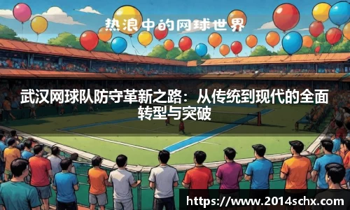 壹号娱乐平台