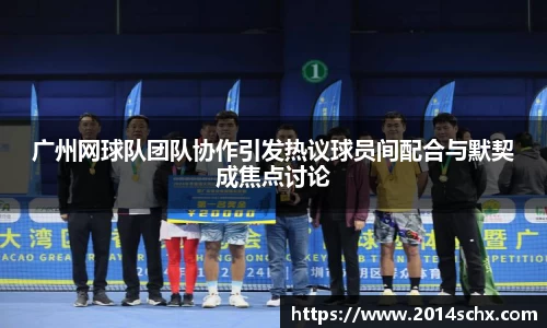 壹号娱乐官网，壹号娱乐APP