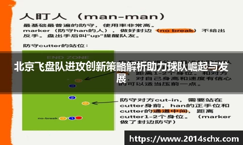 壹号娱乐官网，壹号娱乐APP