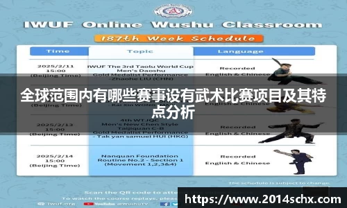 壹号娱乐下载