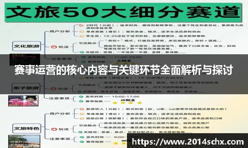 壹号娱乐下载