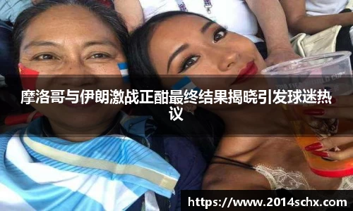 壹号娱乐平台