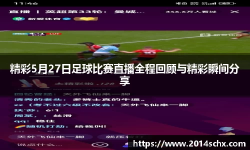 壹号娱乐下载