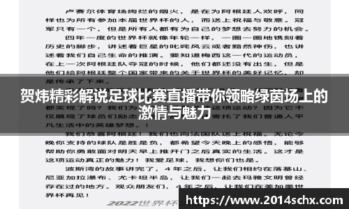 壹号娱乐官网，壹号娱乐APP