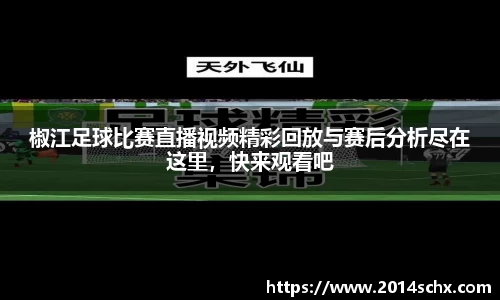 壹号娱乐平台