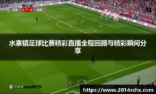 壹号娱乐平台