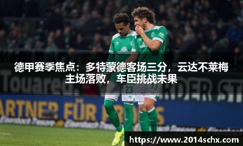 壹号娱乐平台