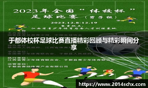 壹号娱乐平台
