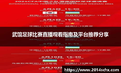 壹号娱乐平台
