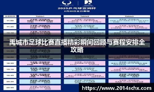 壹号娱乐平台