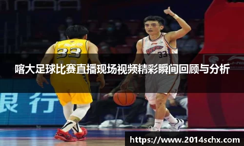 壹号娱乐官网，壹号娱乐APP