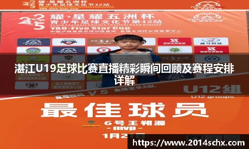 壹号娱乐平台