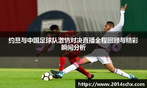 壹号娱乐下载